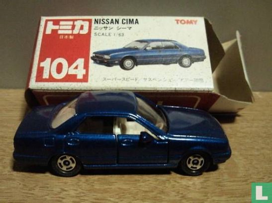Nissan Cima - Image 1