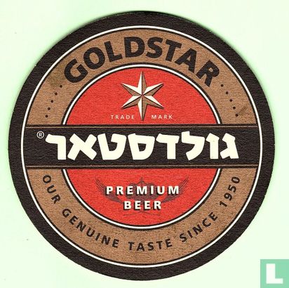 Goldstar - Bild 1