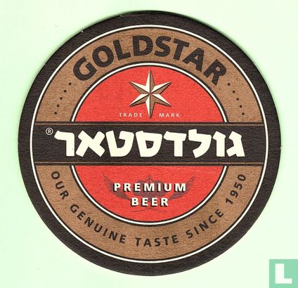 Goldstar - Bild 2