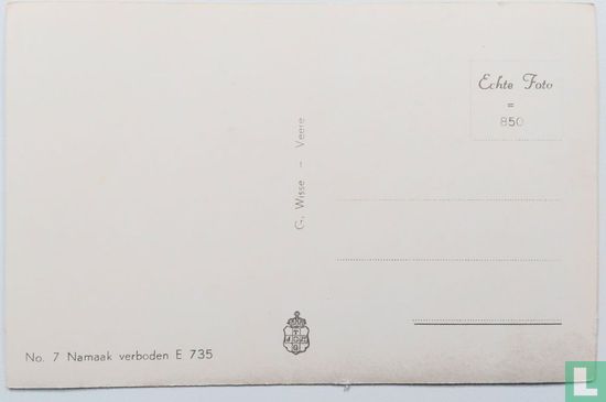 Veere , Stadhuis - Afbeelding 2