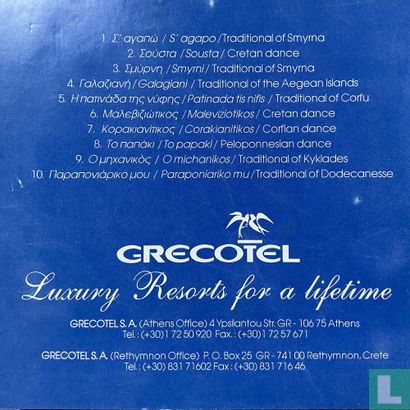 Roots of Greek Music - Image 2