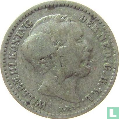 Niederlande 10 Cent 1874 (Schwert mit kleeblattförmiger Spitze) - Bild 2