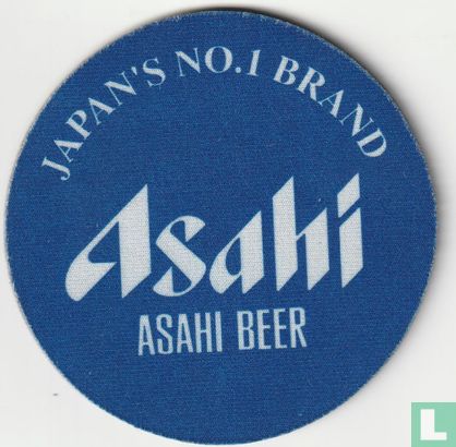 Asahi beer - Image 1