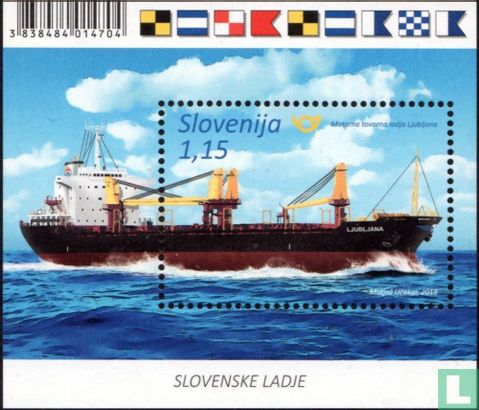Slovenian ships