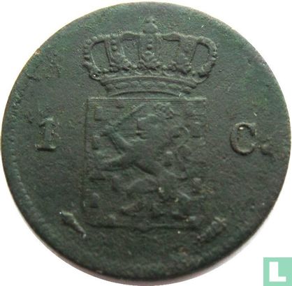 Nederland 1 cent 1822 (mercuriusstaf) - Afbeelding 2