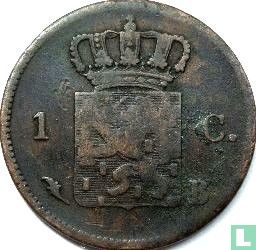 Netherlands 1 cent 1821 (B) - Image 2