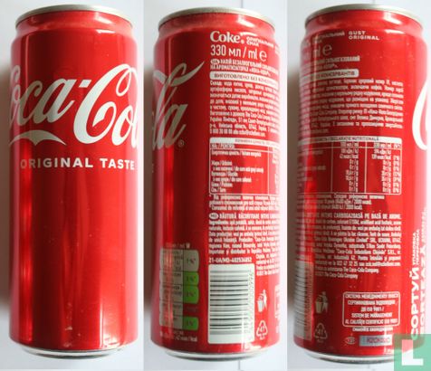 Coca-Cola - Original taste - UA MD