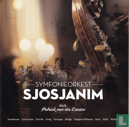 Sjosjanim - Afbeelding 1