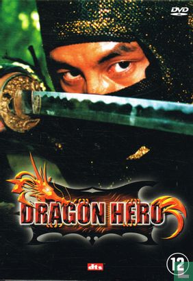 Dragon Hero - Afbeelding 1