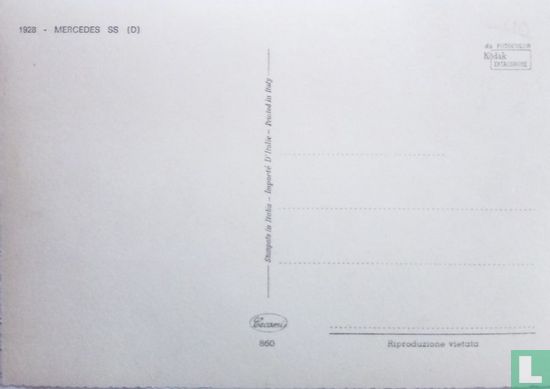 Mercedes SS - Bild 2