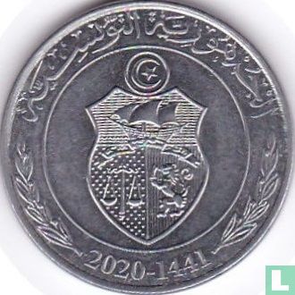 Tunisia 1 dinar 2020 (AH1441) - Image 1