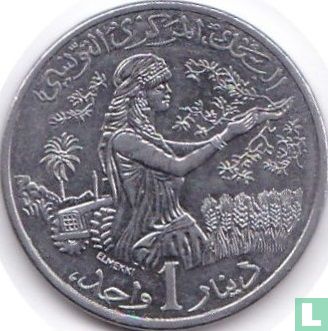Tunisia 1 dinar 2020 (AH1441) - Image 2