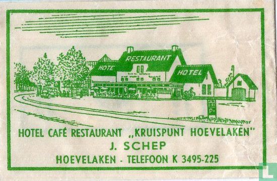 Hotel Café Restaurant "Kruispunt Hoevelaken" - Afbeelding 1