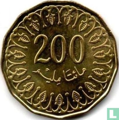 Tunesië 200 millim 2013 (AH1434) - Afbeelding 2