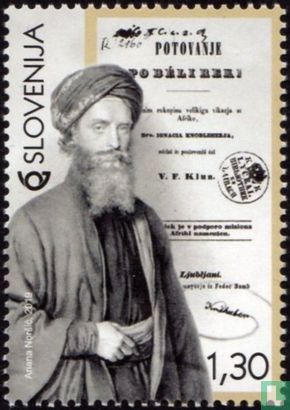Ignace Knoblecher