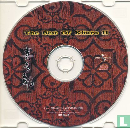 The Best Of Kitaro II - Bild 3
