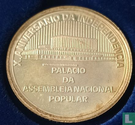 Kap Verde 1 Escudo 1985 (PP - Silber) "10th anniversary of Independence" - Bild 2