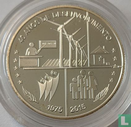 Kaapverdië 250 escudos 2015 (PROOF) "40th anniversary Independence and development" - Afbeelding 2