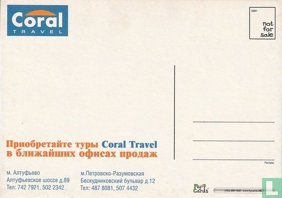 5981 - Coral Travel - Bild 2