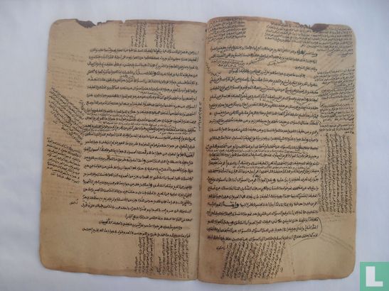 Manuscrit arabe original (Discussion, dialectique). - Afbeelding 1