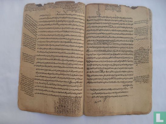 Manuscrit arabe original (Discussion, dialectique). - Afbeelding 2