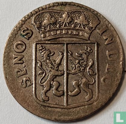 Gelderland 1 duit 1756 (zilver) - Afbeelding 2