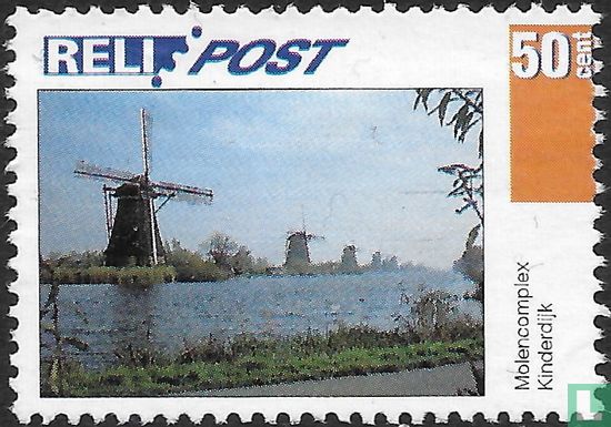 Reli Post Windmühlenkomplex Kinderdijk