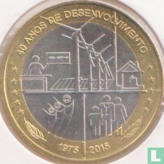 Cape Verde 250 escudos 2015 "40th anniversary Independence and development" - Image 2