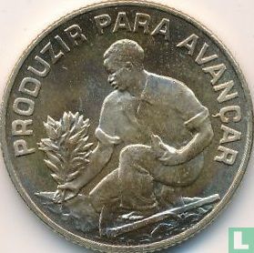 Cape Verde 2½ escudos 1980 "FAO" - Image 2