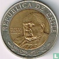 Chili 500 pesos 2015 - Afbeelding 2