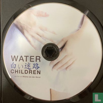 Water Children - Image 3