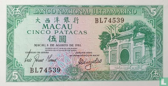Macau 5 Patacas - Image 1