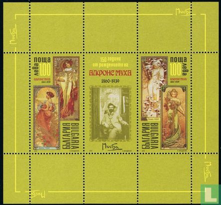 Stamp developer Alfons Mucha