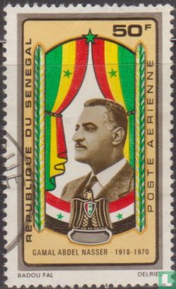 Gamal Abdoul Nasser