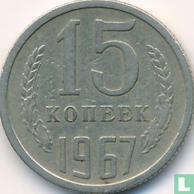 Russia 15 kopeks 1967 - Image 1