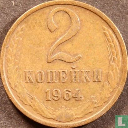 Russland 2 Kopeken 1964 - Bild 1