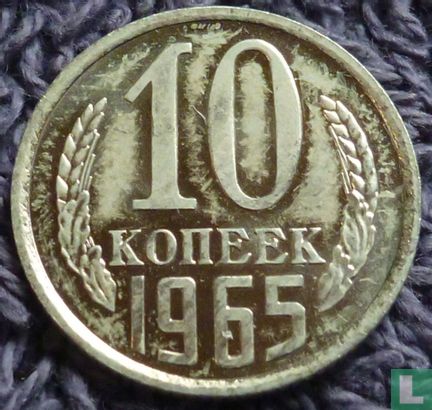 Russland 10 Kopeken 1965 - Bild 1