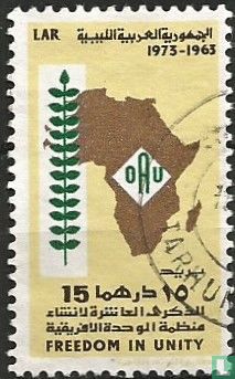 10. Jahrestag der Organisation der Afrikanischen Einheit
