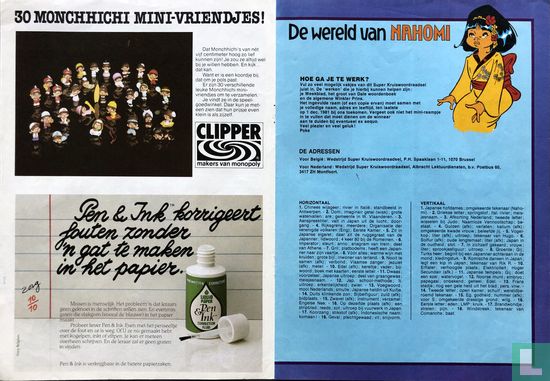 Alle helden van weekblad Kuifje van 1946 tot 1981 - Image 2