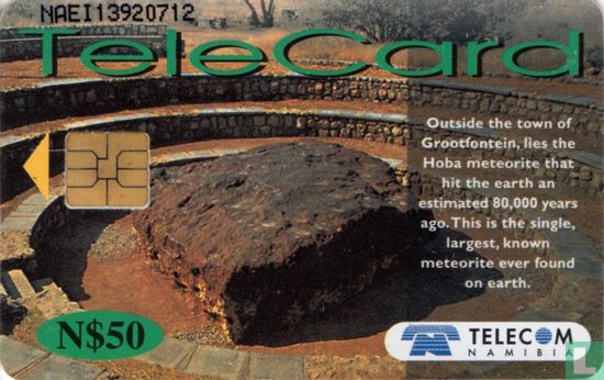 Grootfontein Hoba Meteorite - Image 1