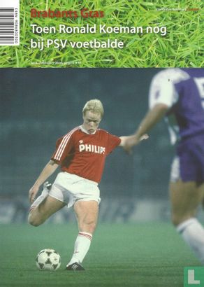 Toen Ronald Koeman nog bij PSV voetbalde - Bild 1