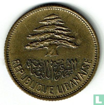 Libanon 25 Piastre 1961 - Bild 2