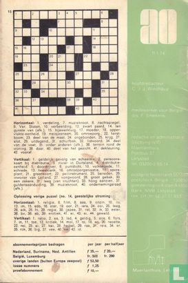 Distributie - Afbeelding 2