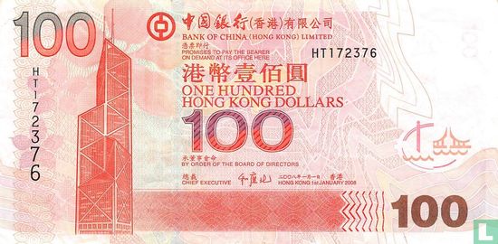 Hong Kong 100 Dollars 2008 337e - Afbeelding 1