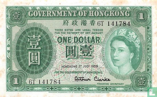 Hong Kong 1 Dollar  - Afbeelding 1
