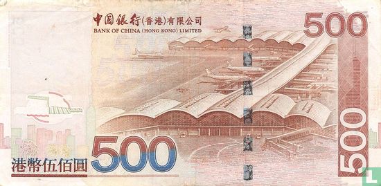 Hong Kong 500 Dollars 2005 338b - Afbeelding 2