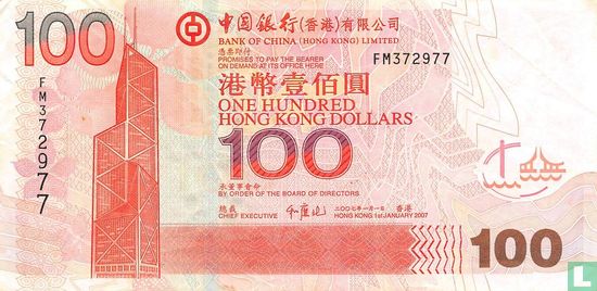 Hong Kong 100 Dollars - Image 1