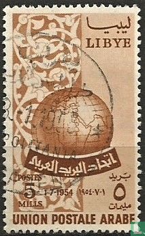 Union postale arabe