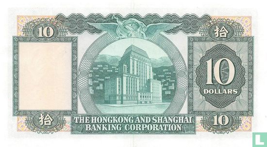 Hong Kong 10 Dollars  - Afbeelding 2