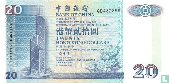 Hong Kong 20 Dollars 329e - Image 1